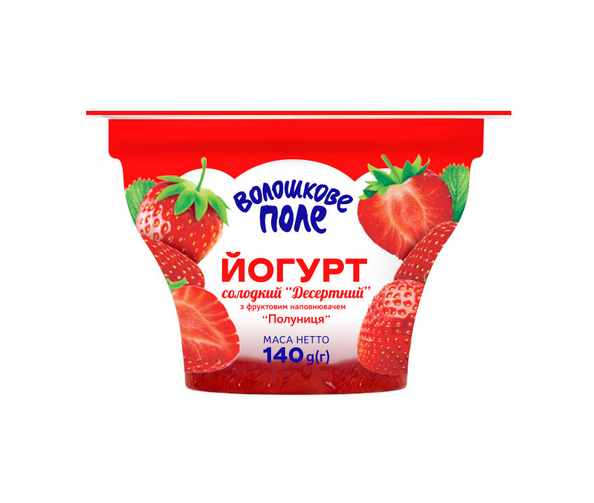 Йогурт ВОЛОШКОВЕ ПОЛЕ Десертний Полуниця 2,8% 140 г ПЕТ стакан